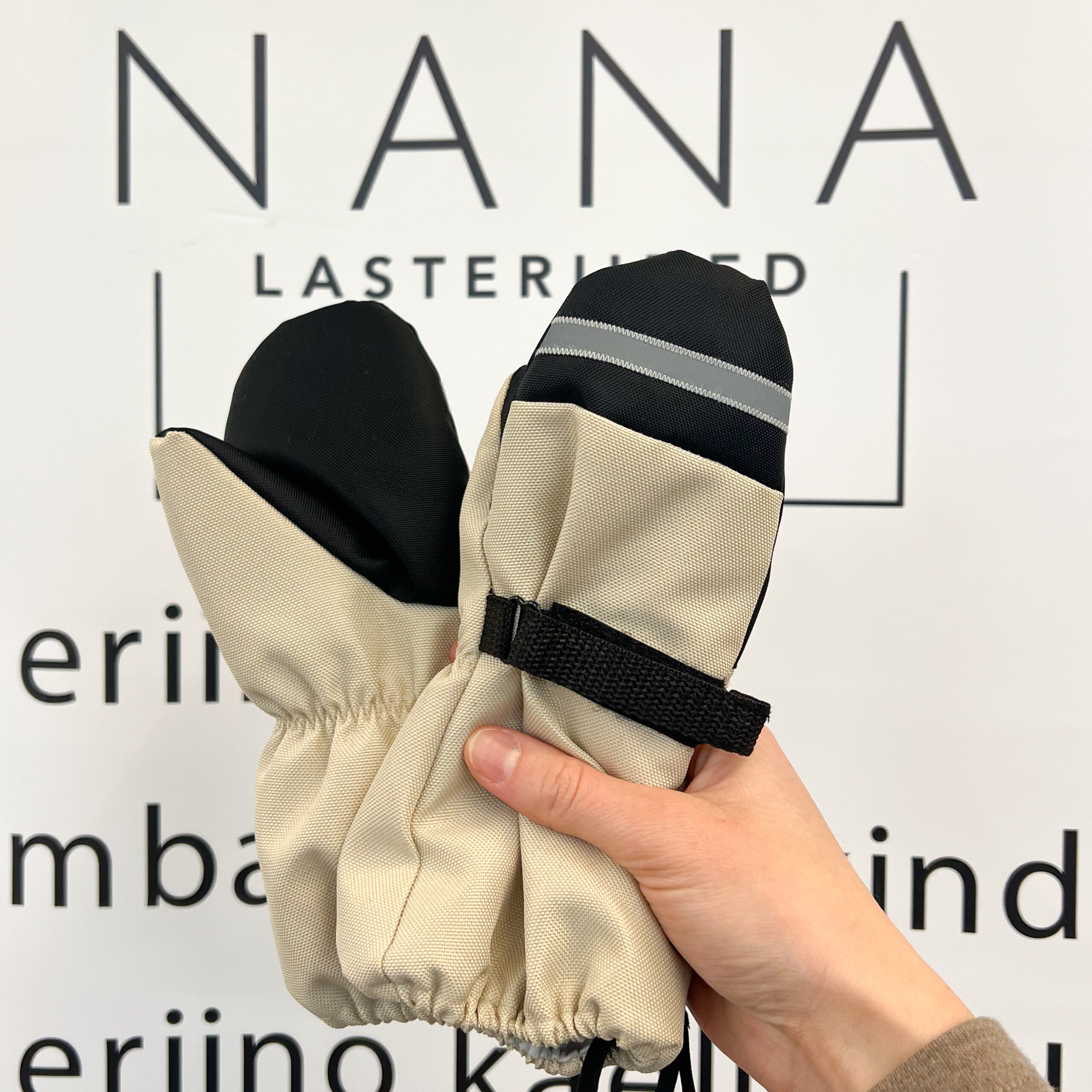 kevad-sügiskindad meriinoga beežikas